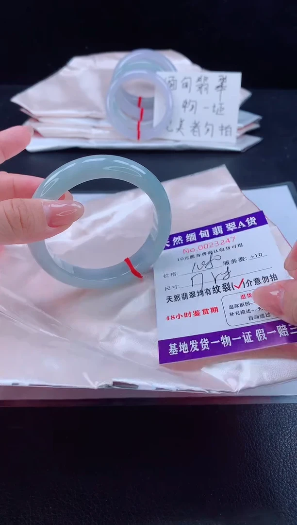 未镶嵌手镯翡翠1111111