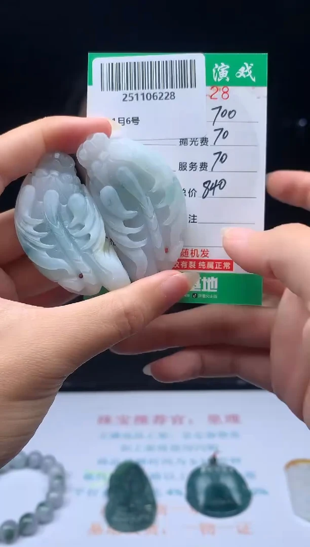 未镶嵌定制翡翠天然翡翠A货（拍一发二）