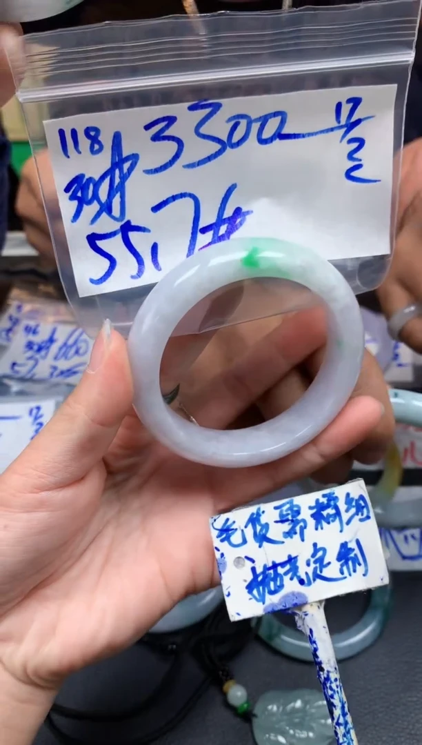 【闪购商品】定制翡翠未镶嵌118毛货需精细抛光手镯多样性拍一发一