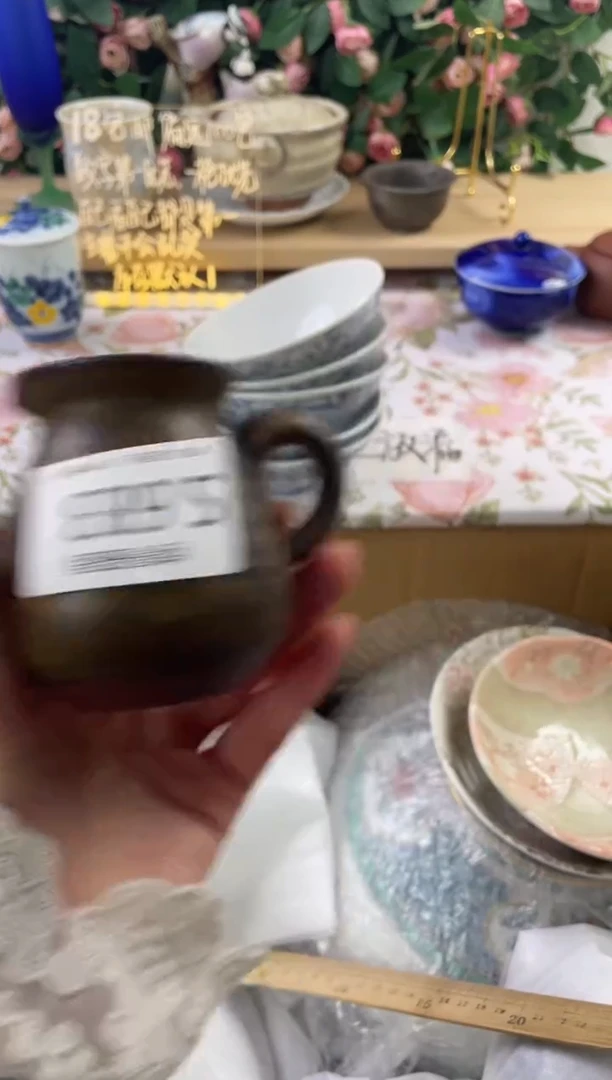 瓷片不***8683狗哥瓷器直播间111