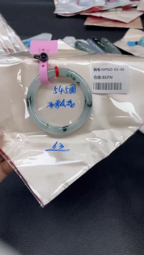 未镶嵌手镯翡翠翡翠手镯