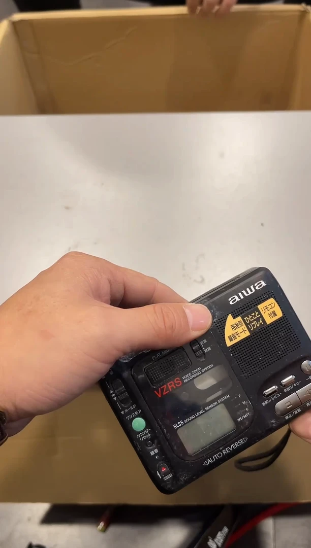 马*急啊啊啊啊啊啊啊