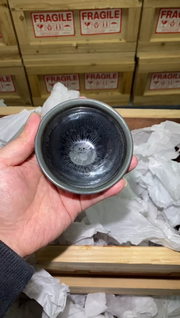 茶盏380号建盏 主人杯