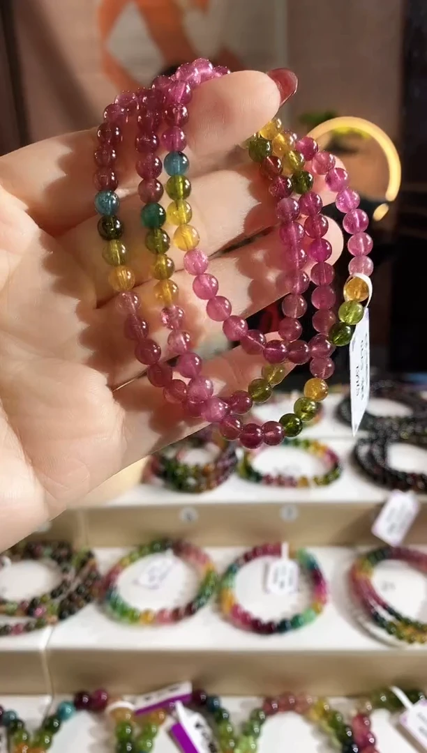 未镶嵌手链碧玺G2642三圈颜色微差发1