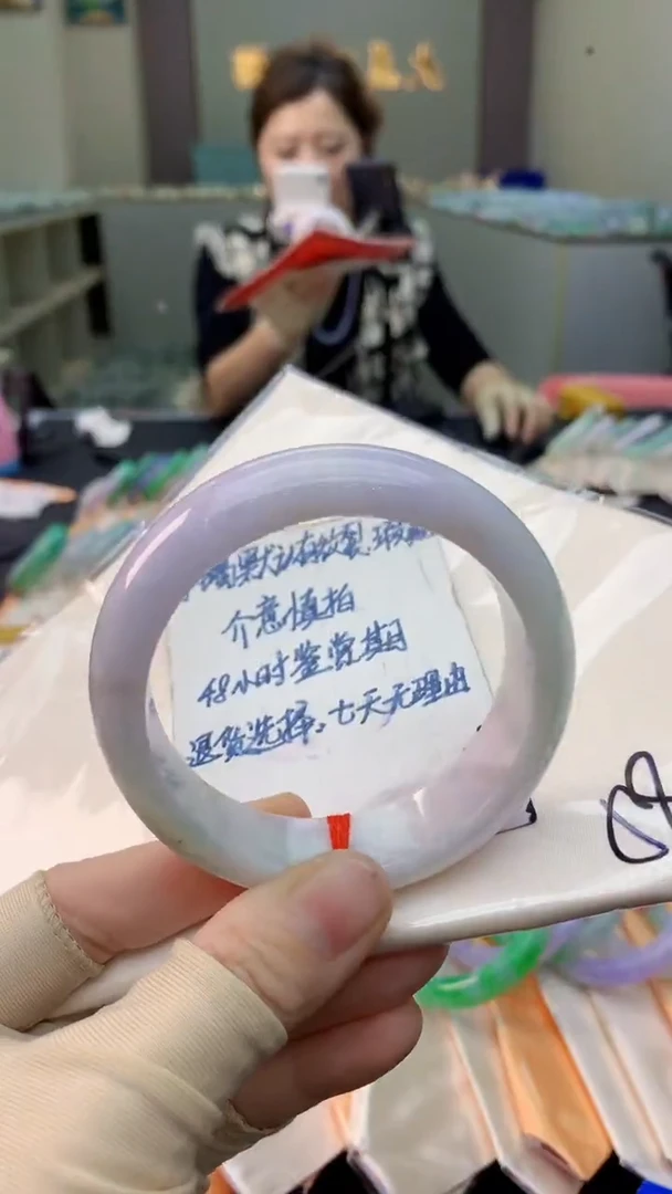 未镶嵌手镯翡翠0936787839