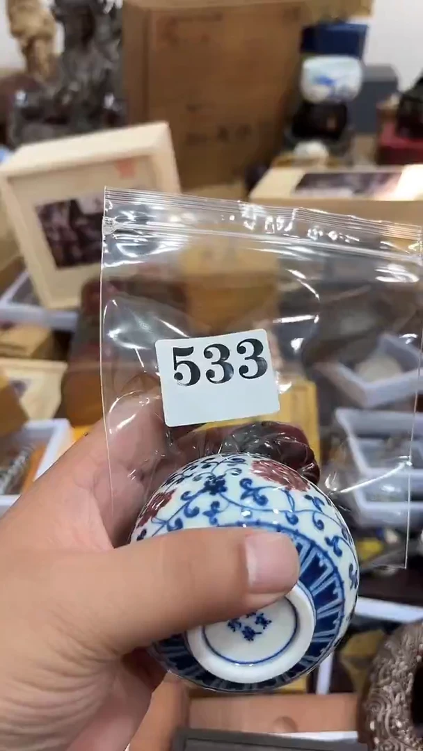 猴**月茶盏瓷器瓷器多样发一  533