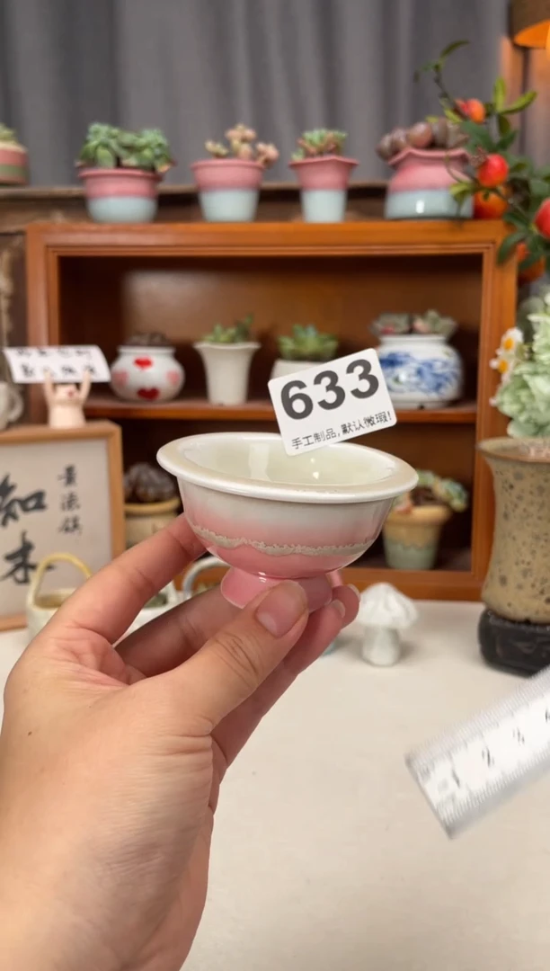 瓷片633知木小芳花盆