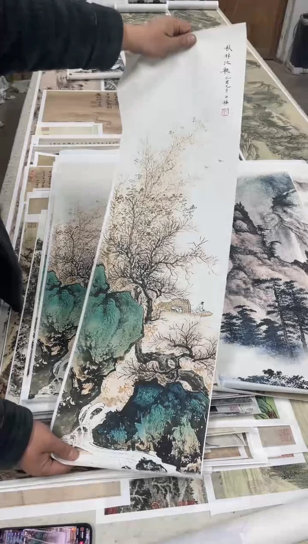 3陈少梅山水 微喷复刻