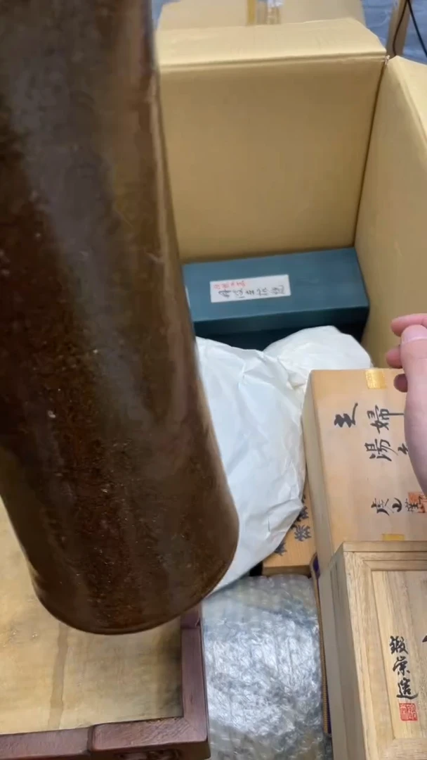 瓷片放**骋5818中古商品 谨慎购买