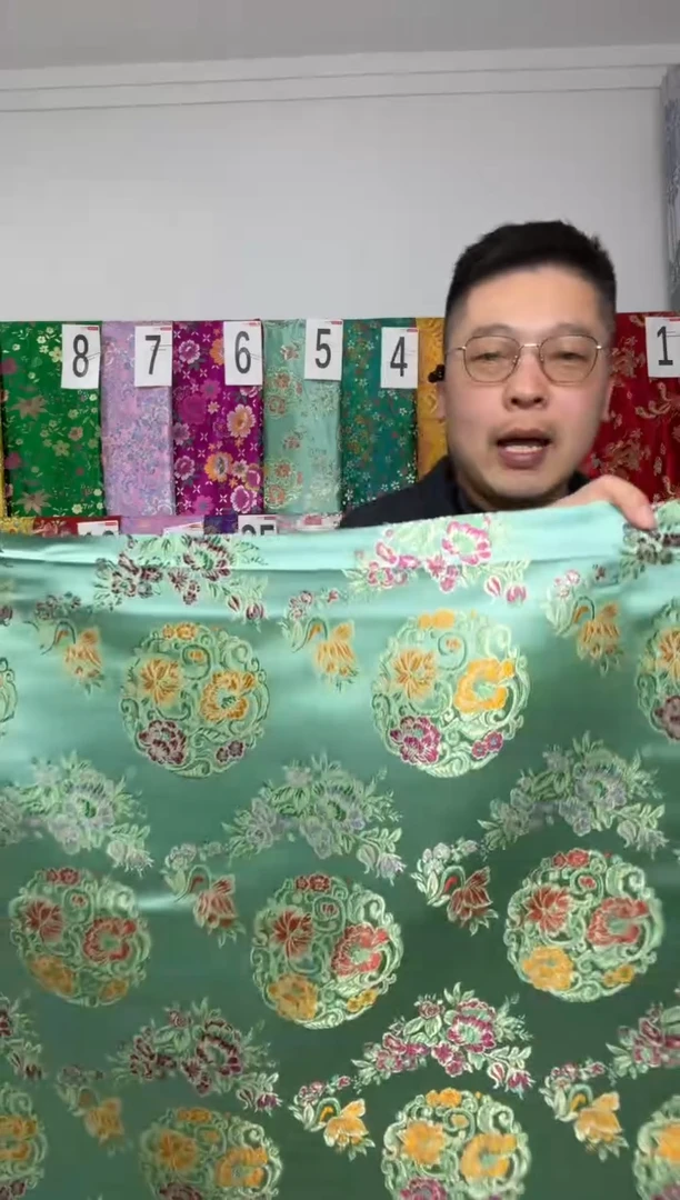 混纺满18元包邮 幅宽.长度70.50