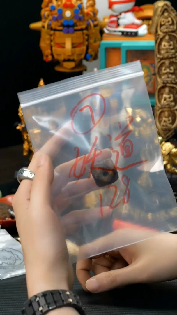 吊坠草珠菩提T****道07藏传原生态藏传藏品