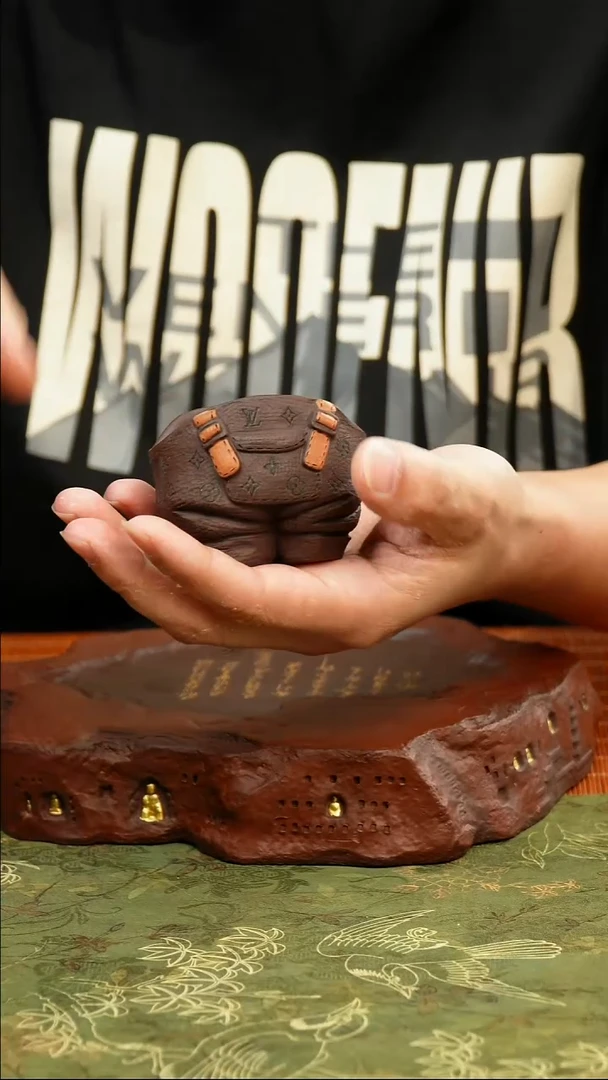 茶杯紫砂紫砂裤裤杯咳咳咳啊