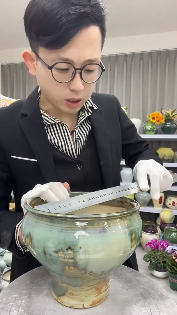 【11.6号】  直播链接 高：  15 口：17