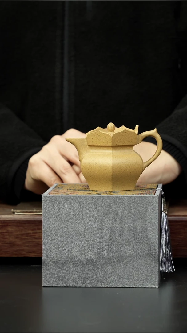 茶壶紫砂超矿标黄金段 僧帽
