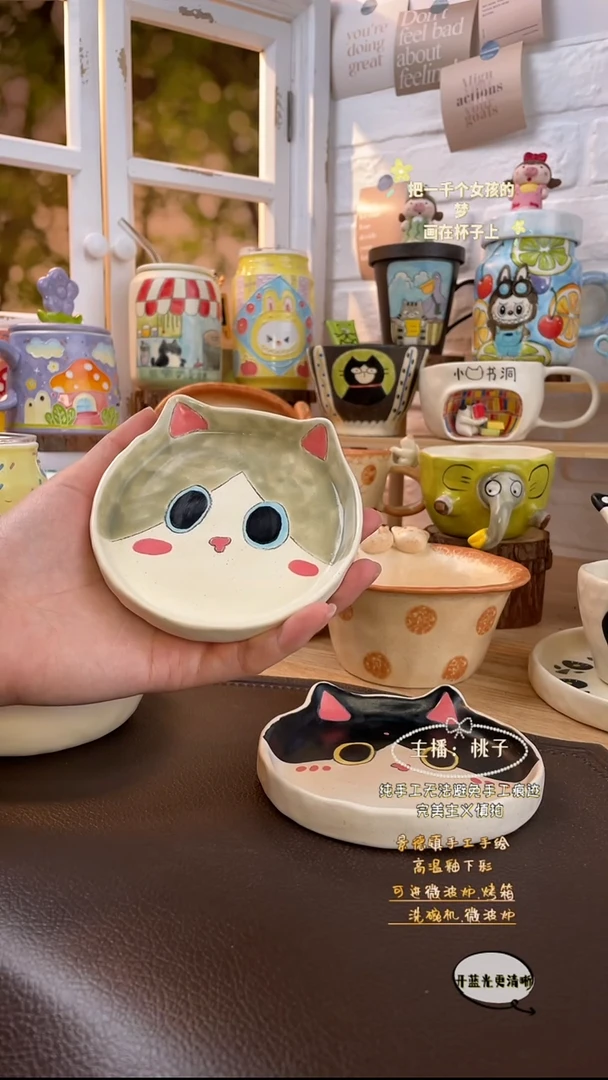 摆件景德镇创意手绘可爱设计师款文创灰猫碟