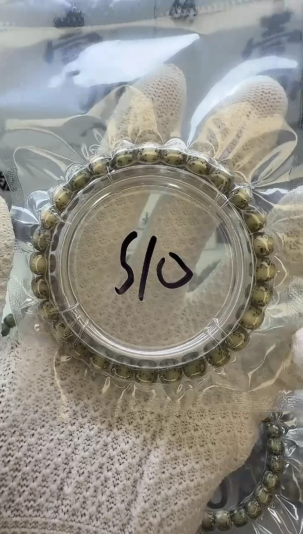 手串星月菩提8/7 冰糖玉化 正月留白 月朗星稀 同枝果