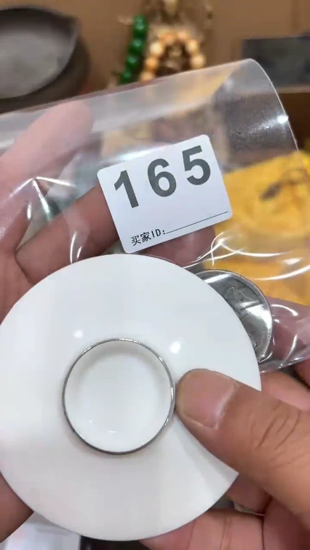 辉*瓷器瓷器瓷器瓷器 165