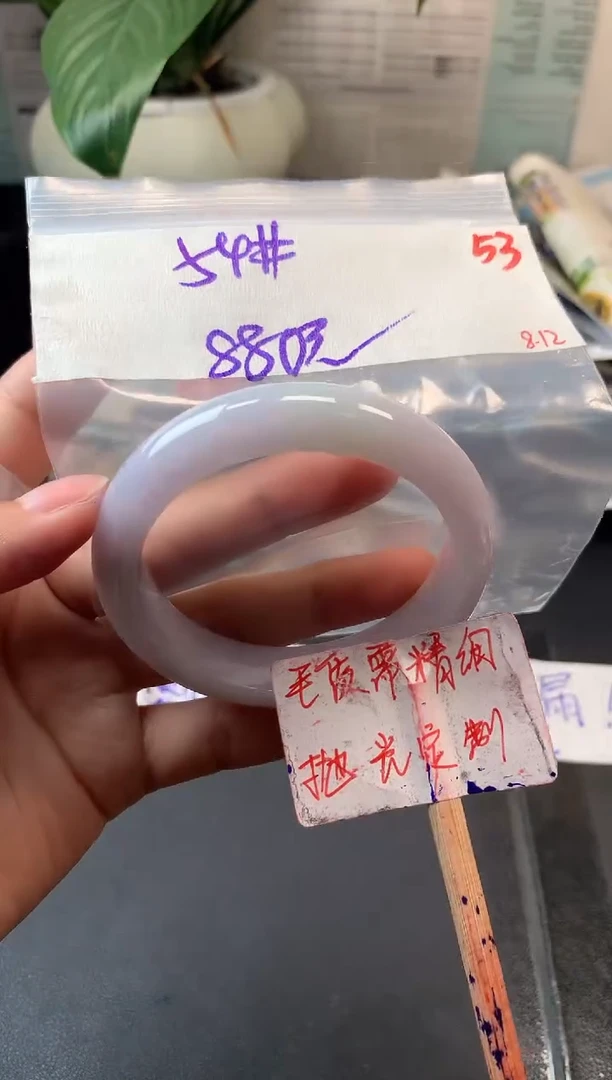 定制翡翠未镶嵌拍一发一随机发货53