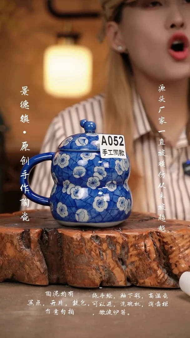其他A052新十二器瓷器