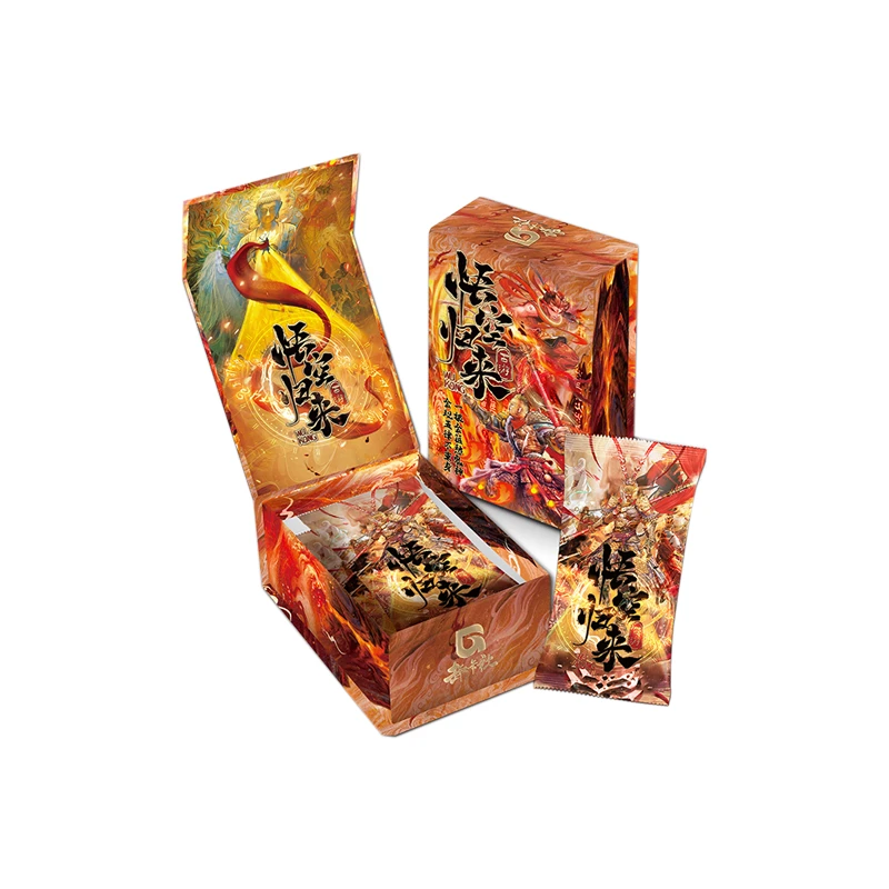 趣卡社 悟空归来 西游记3 名著系列 收藏卡牌（代拆）