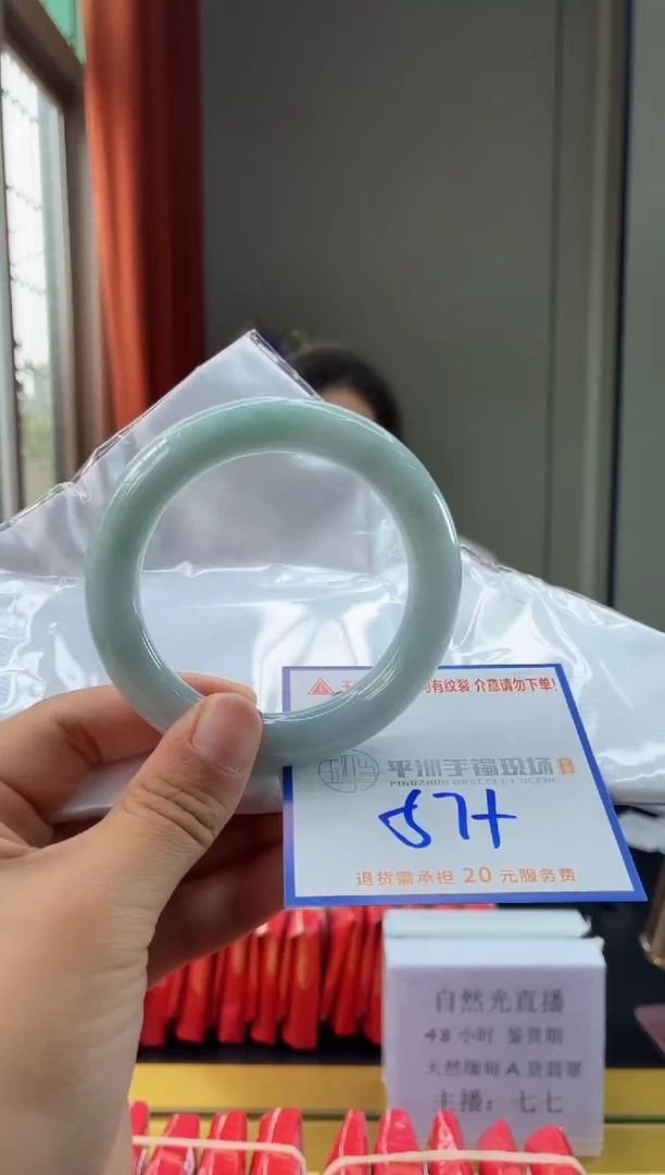 未镶嵌手镯翡翠1111111111