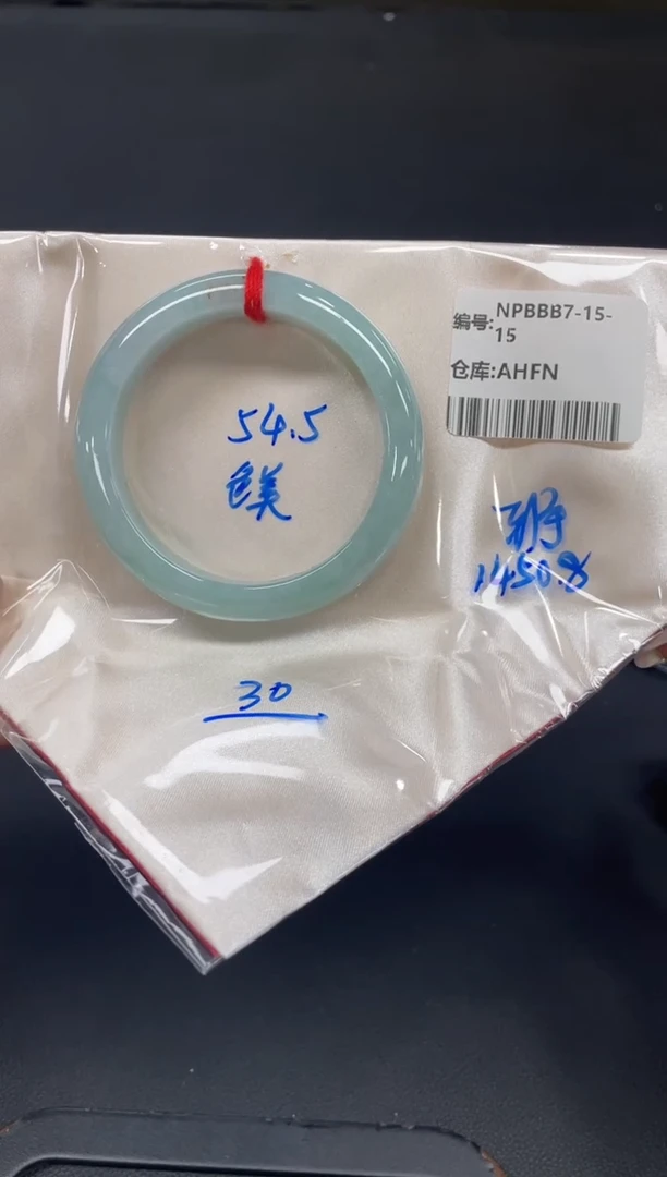 未镶嵌手镯翡翠翡翠手镯