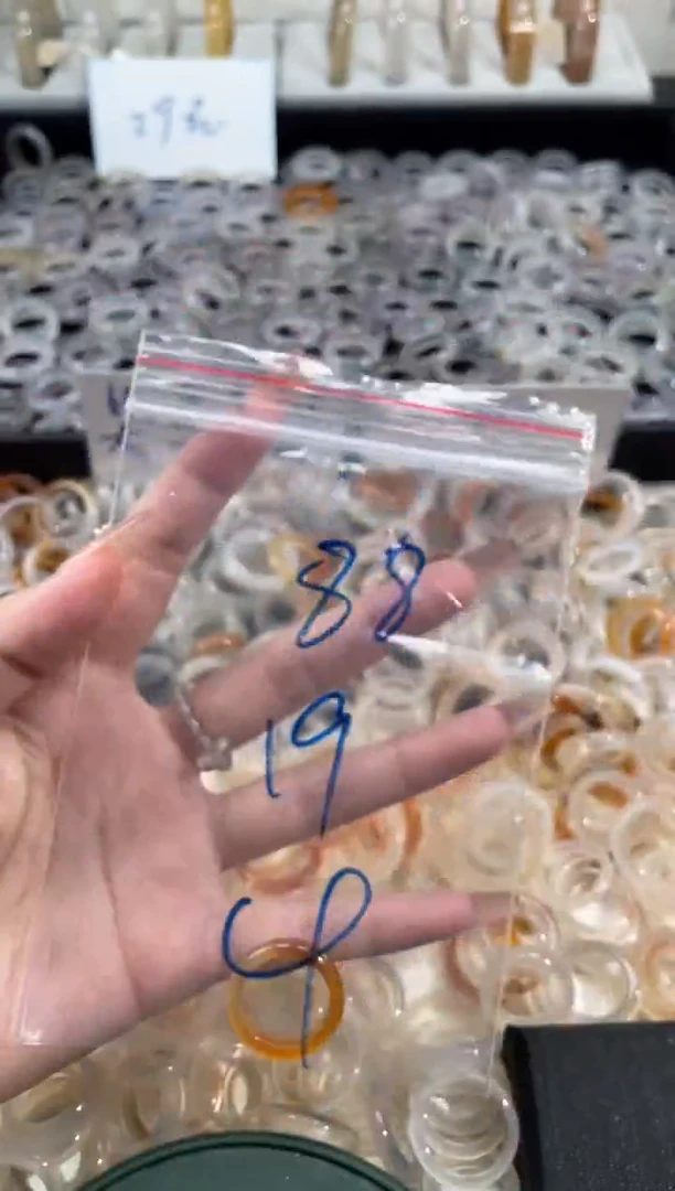 玛瑙/玉髓戒指未镶嵌88