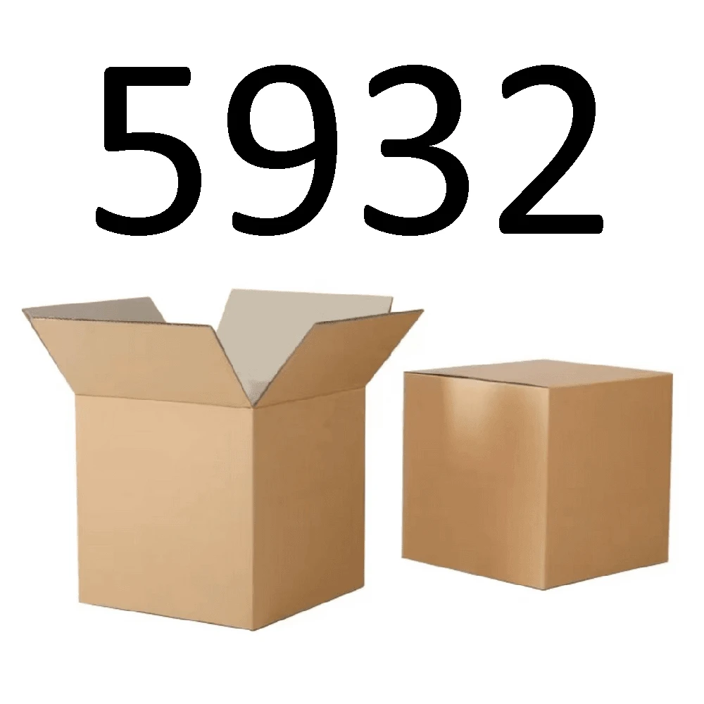 99新  【按照主播讲解下单】5932 编号纸箱 3C数码家用百货桌面
