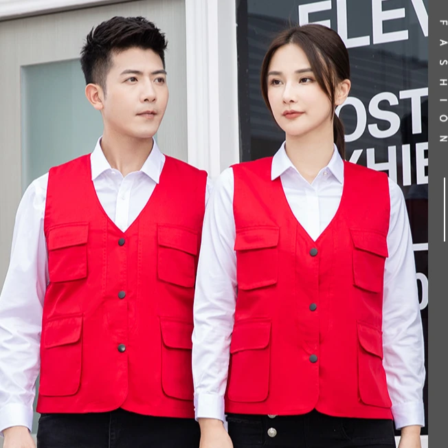 纯色网眼马甲摄影钓鱼志愿者宣传义工公益活动团体工作服绣印logo