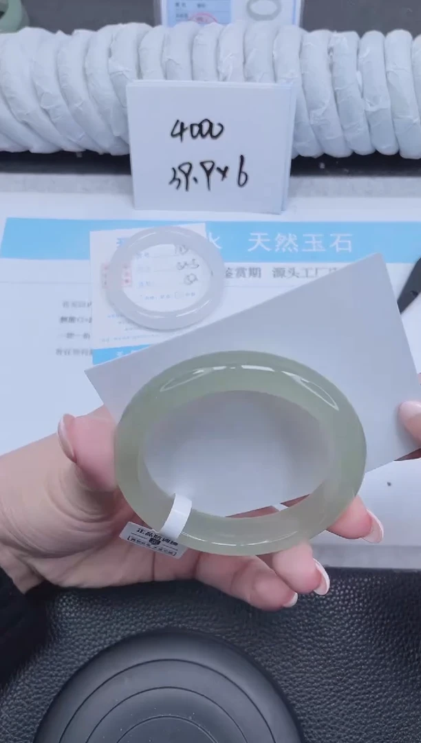 未镶嵌手镯石英质玉106-58.5