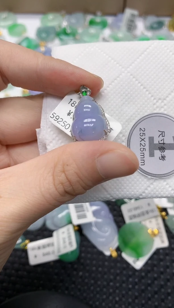 翡翠18K金镶嵌颈饰1111111111