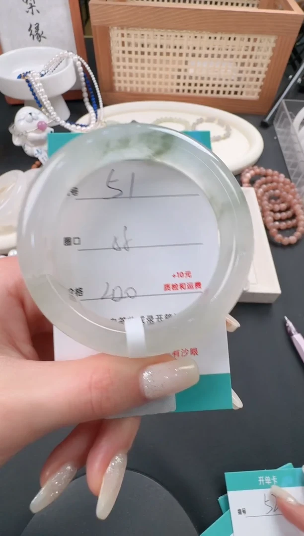 【闪购商品】石英质玉手镯未镶嵌51