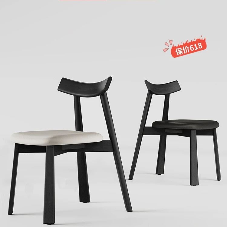 美式复古实木餐椅新款意式极简法式奶油中古风白蜡木船桨椅子