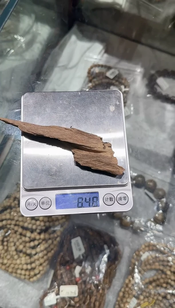 线香50015771土沉香料8.4克