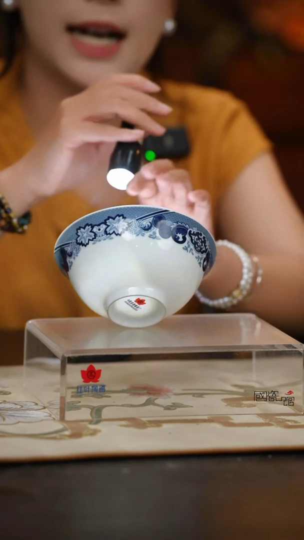 2个微瑕古典园林5英寸碗