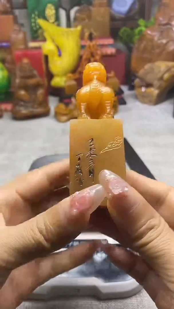 寿山石印石纯天然石料