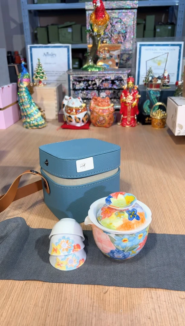 【闪购商品】杯33手绘万花旅行套