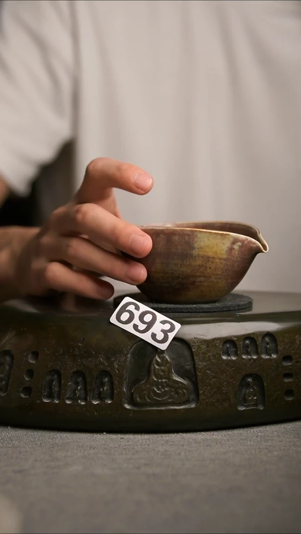 693景德镇陶瓷茶器系列