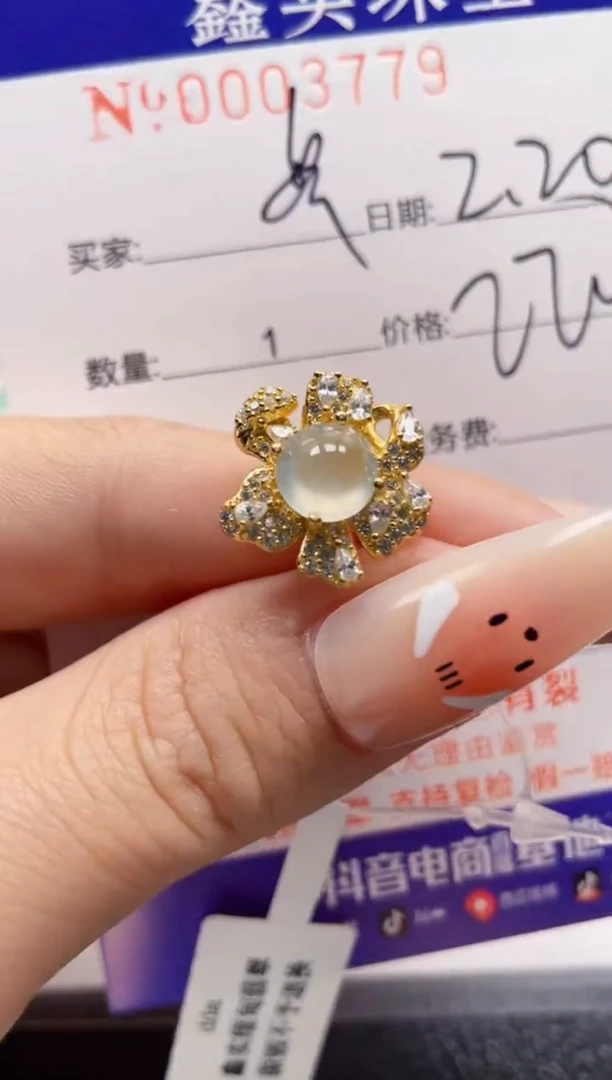 【闪购商品】翡翠戒指银S925镶嵌3779