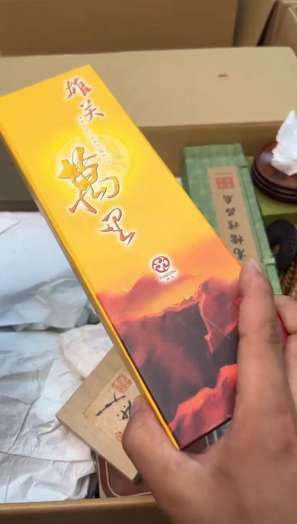 紫砂感谢喜欢谨慎参拍搬***芋感谢喜欢谨慎参拍