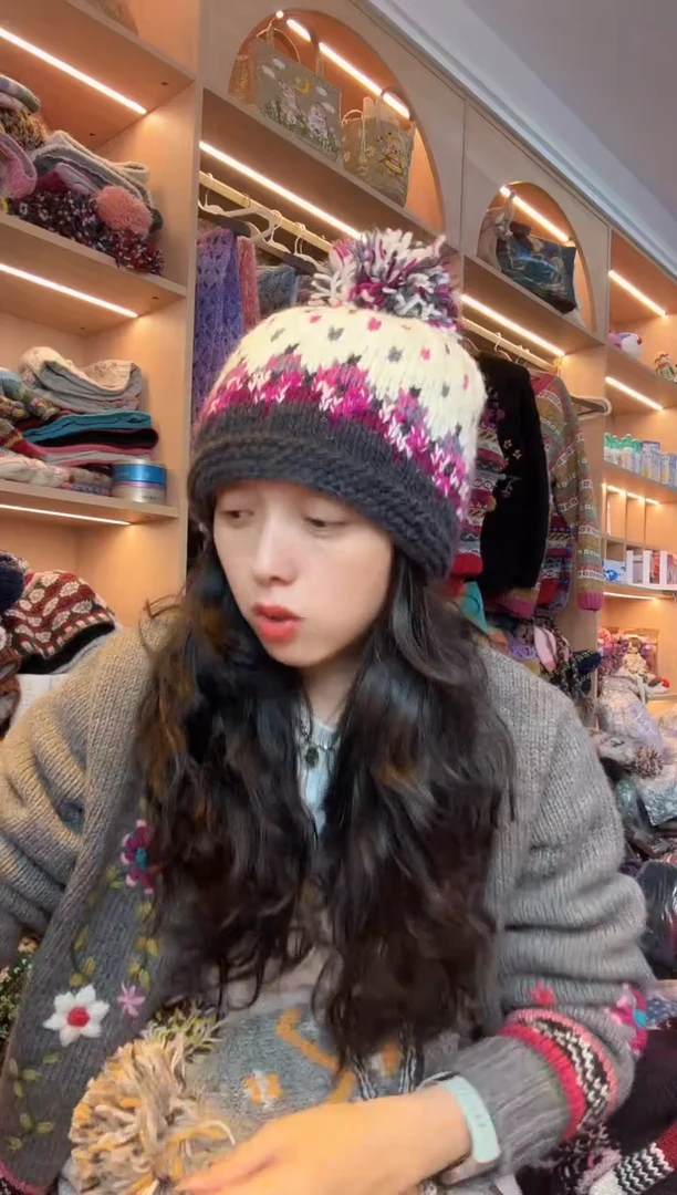 绵羊毛纯手工星空帽