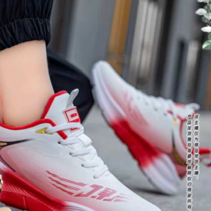 新款休闲时尚百搭运动鞋【送黑色】