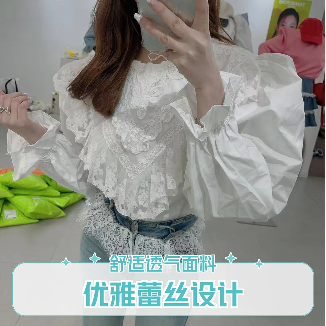 2025春—重工刺绣衬衫蕾丝白色时尚