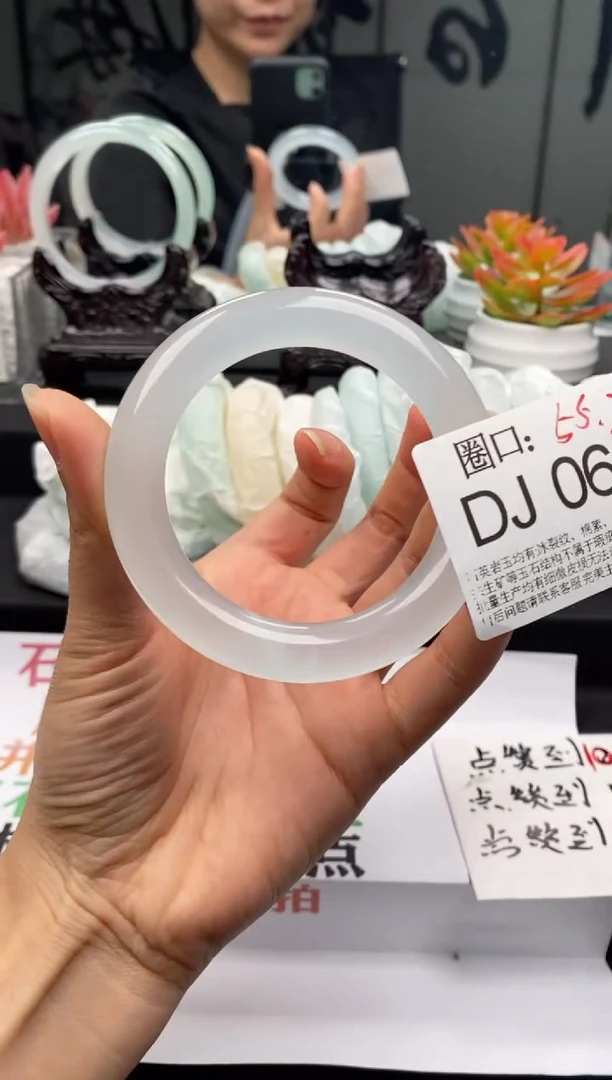 【闪购商品】DJ068专拍链接一物一拍以截图为准