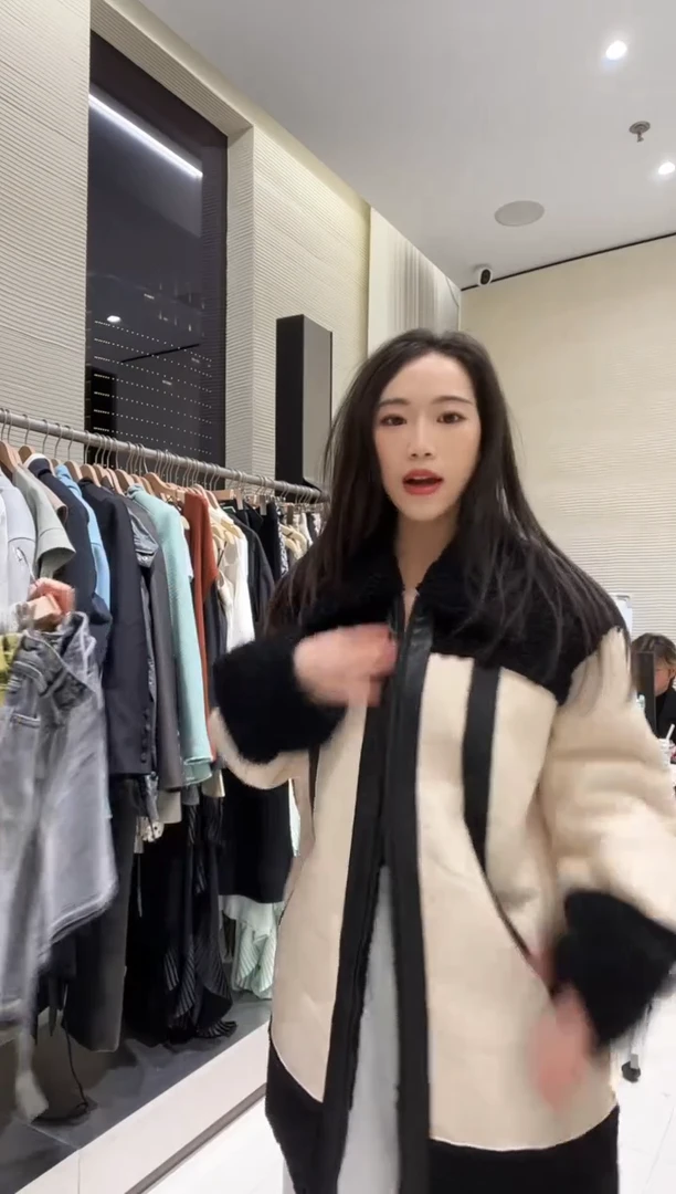 Necessary Ananke 拼色大廓形外套 S