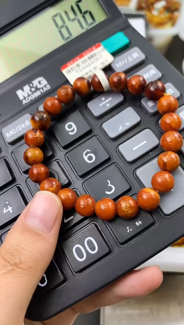 【闪购商品】琥珀珠宝奇石未镶嵌191