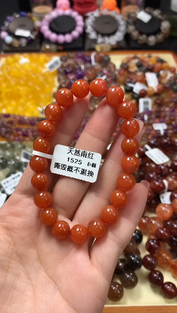 未镶嵌手链南红玛瑙9*