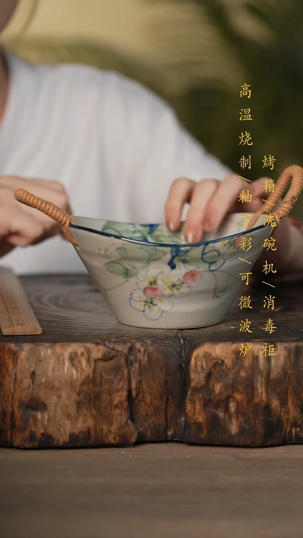 瓷片景德镇高温釉下彩可微波烤箱洗碗机