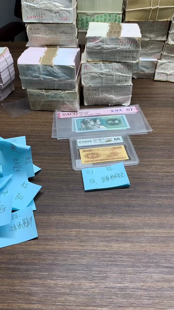 BK 中间荧光   0.1标十标十标十标十