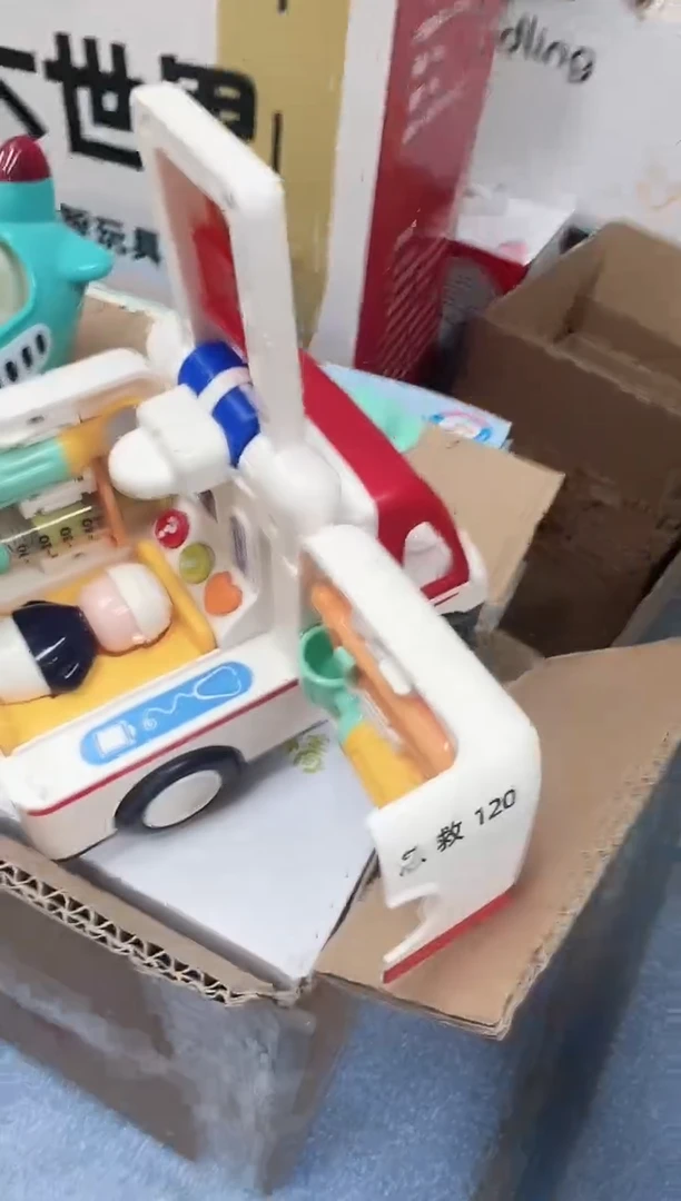 c9997 早教救护车